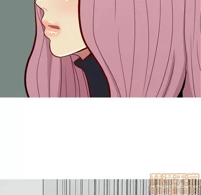 Prelude to Love: Return Chương 1-65