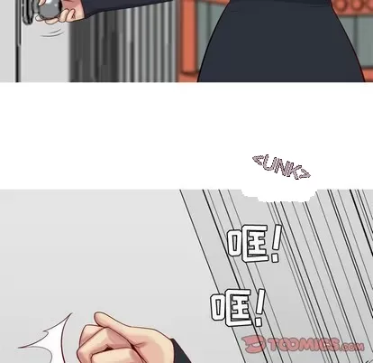 Prelude to Love: Return Chương 1-65