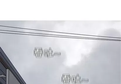 Prelude to Love: Return Chương 1-65