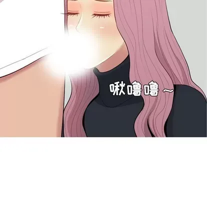 Prelude to Love: Return Chương 1-65