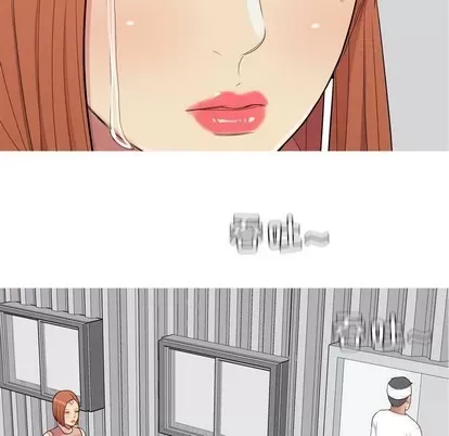 Prelude to Love: Return Chương 1-65