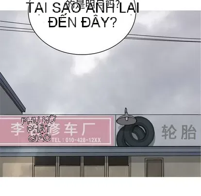 Prelude to Love: Return Chương 1-65