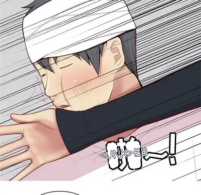 Prelude to Love: Return Chương 1-65