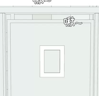 Prelude to Love: Return Chương 1-65