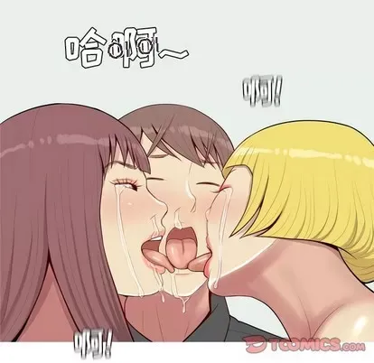 Prelude to Love: Return Chương 1-65