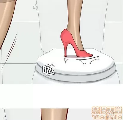 Prelude to Love: Return Chương 1-65