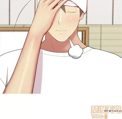 Prelude to Love: Return Chương 1-65