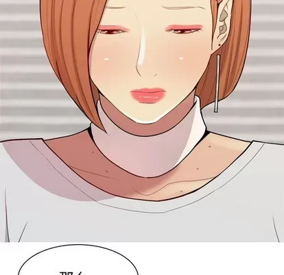 Prelude to Love: Return Chương 1-65