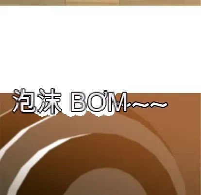 Prelude to Love: Return Chương 1-65