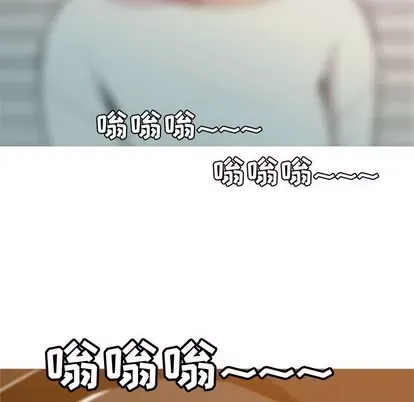 Prelude to Love: Return Chương 1-65