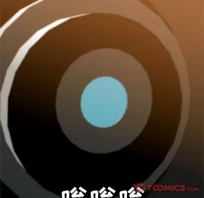 Prelude to Love: Return Chương 1-65