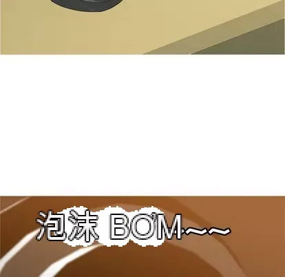 Prelude to Love: Return Chương 1-65