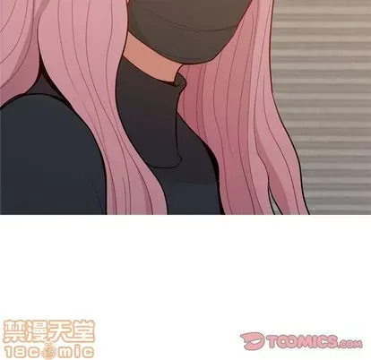 Prelude to Love: Return Chương 1-65