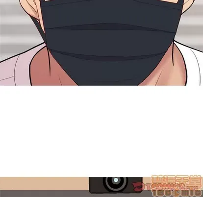 Prelude to Love: Return Chương 1-65