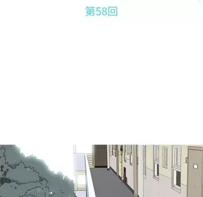 Prelude to Love: Return Chương 1-65