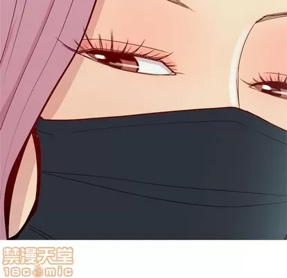 Prelude to Love: Return Chương 1-65