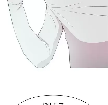 Prelude to Love: Return Chương 1-65