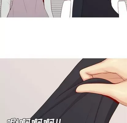 Prelude to Love: Return Chương 1-65