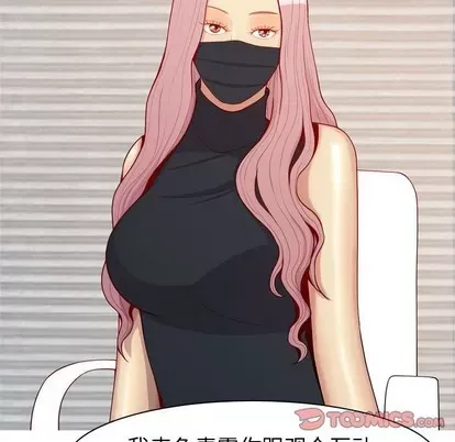 Prelude to Love: Return Chương 1-65