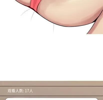 Prelude to Love: Return Chương 1-65