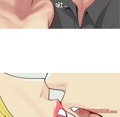 Prelude to Love: Return Chương 1-65