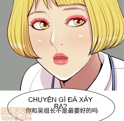 Prelude to Love: Return Chương 1-65