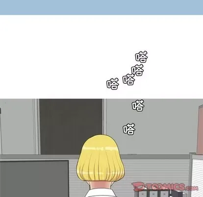 Prelude to Love: Return Chương 1-65