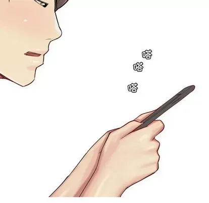 Prelude to Love: Return Chương 1-65