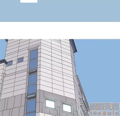 Prelude to Love: Return Chương 1-65