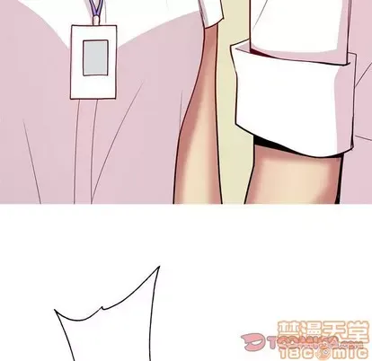 Prelude to Love: Return Chương 1-65