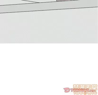 Prelude to Love: Return Chương 1-65