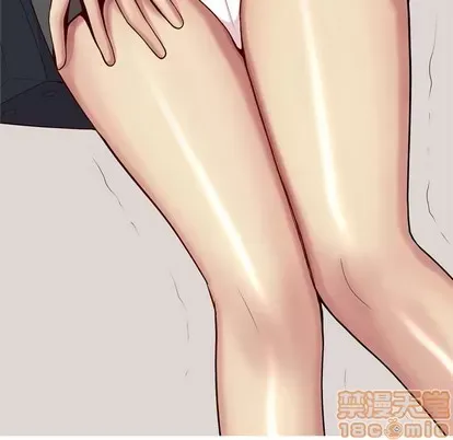 Prelude to Love: Return Chương 1-65