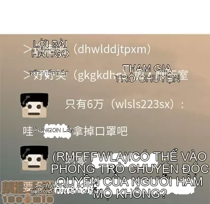 Prelude to Love: Return Chương 1-65