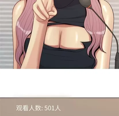 Prelude to Love: Return Chương 1-65