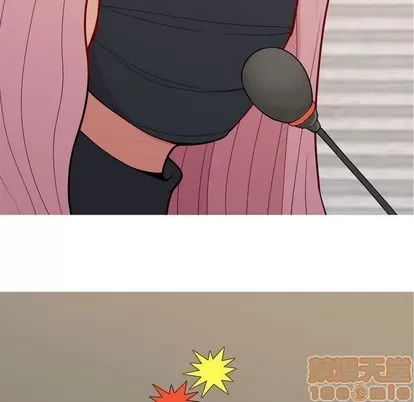 Prelude to Love: Return Chương 1-65