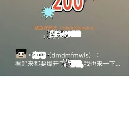 Prelude to Love: Return Chương 1-65