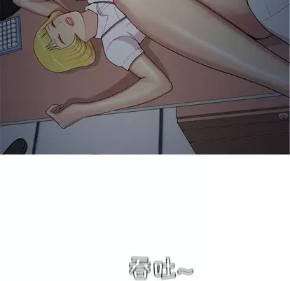 Prelude to Love: Return Chương 1-65