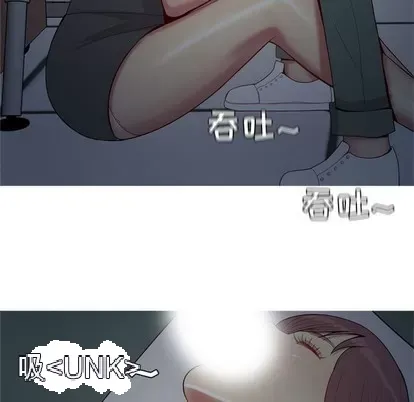 Prelude to Love: Return Chương 1-65