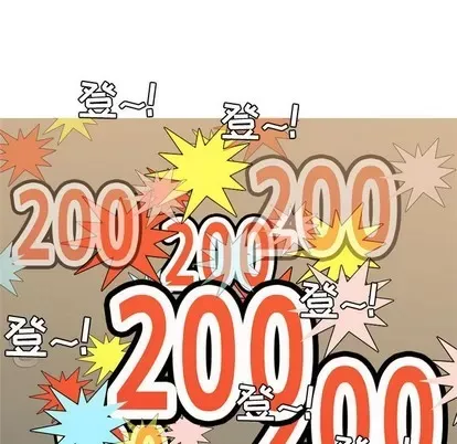 Prelude to Love: Return Chương 1-65