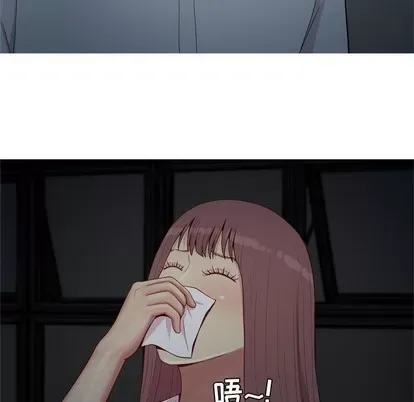 Prelude to Love: Return Chương 1-65