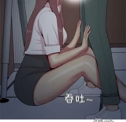 Prelude to Love: Return Chương 1-65