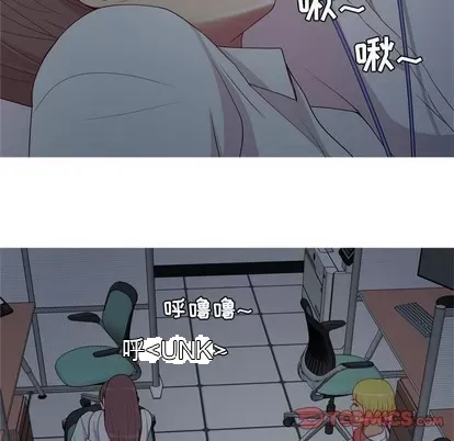 Prelude to Love: Return Chương 1-65