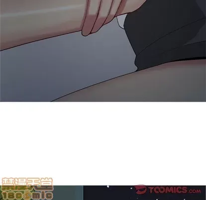 Prelude to Love: Return Chương 1-65