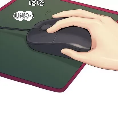 Prelude to Love: Return Chương 1-65