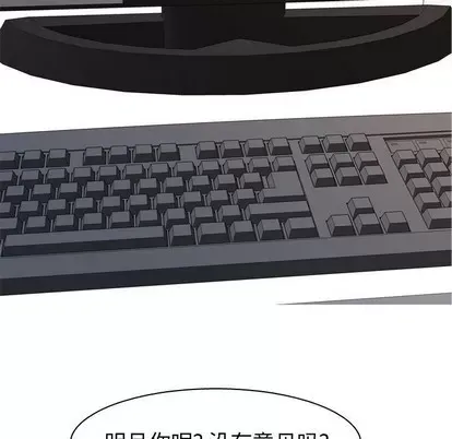 Prelude to Love: Return Chương 1-65