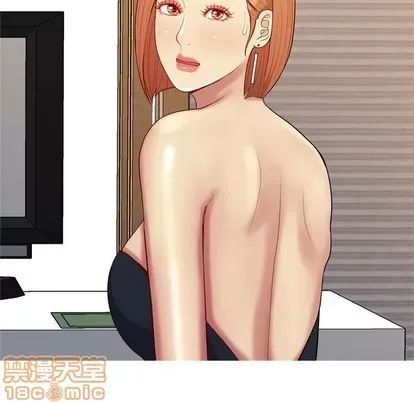 Prelude to Love: Return Chương 1-65