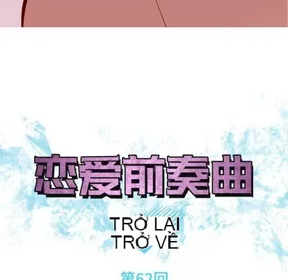 Prelude to Love: Return Chương 1-65