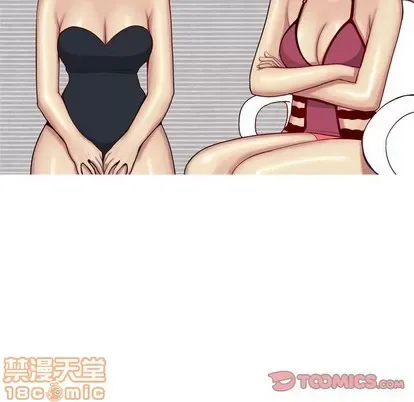 Prelude to Love: Return Chương 1-65