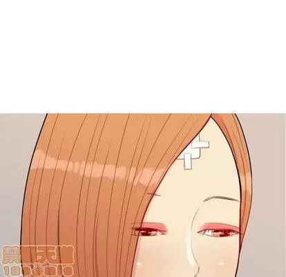 Prelude to Love: Return Chương 1-65