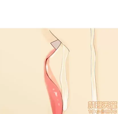 Prelude to Love: Return Chương 1-65